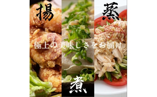 【12月発送】鶏肉 丹波黒どり＆丹波赤どり むね肉 4kg(各2kgずつ)≪訳あり 国産 地鶏 食べ比べ 業務用 冷凍 送料無料≫