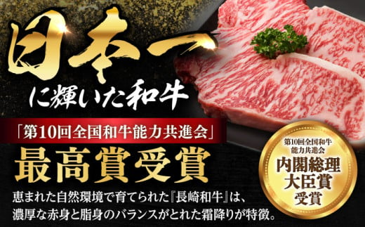 【12/22入金まで年内発送】【 A5ランク 】すき焼き・しゃぶしゃぶ用 長崎和牛 特選モモ・ウデ 計1kg （500g×2パック）《小値賀町》【有限会社肉の相川】[DAR030] 肉 和牛 牛肉 黒毛和牛 すき焼き しゃぶしゃぶ 贅沢 鍋  あいかわ