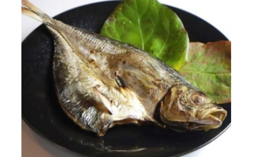 紀州ゆあさ魚義 こだわりの干物　Cセット　｜　サバ タイ サンマ アジ カマス おかず 冷凍 詰め合わせ◆