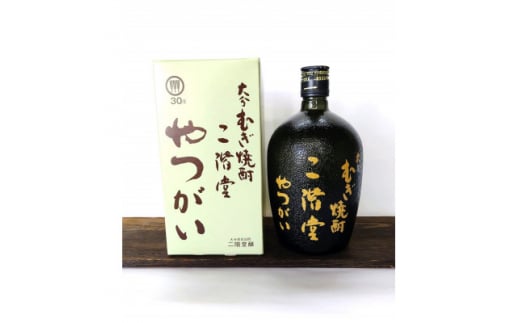 大分むぎ焼酎　二階堂豊後路25度3本とやつがい30度(720ml)6本セット【1494102】