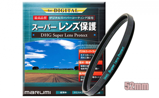 DHG Superレンズプロテクト 52mm [№5675-1272] 【保護 レンズ 刻印 写真 撮影 カメラ 保護 撥水 防汚】