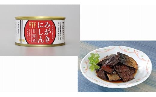 木の屋石巻水産　美里町直売所厳選缶詰６缶セット