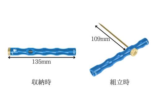 [ベルモント] FISH PICK 一撃 (ブルー) フィッシュピック 脳締め 脳天締め フィッシング 魚 釣り フィッシング用品 アウトドア 燕三条製 【012S089】