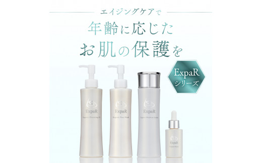 ExpaR　オーガニッククレンジングオイル（200ml）＆フェイスウォッシュ（200ml）