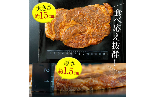 【ギフト】自家製豚の味噌漬け (約1.4kg) 味噌漬け 国産 豚 豚肉 豚ロース 特産品 おかず おつまみ お弁当 ご当地 グルメ 食品 四国 F5J-315