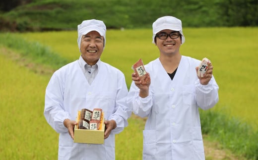 飛騨牛 ローストビーフ 約300g 飛騨牛 焼きハム 約300g セット ギフト 贈答 ハム おさだ食品 下呂 【飛騨 味職人】