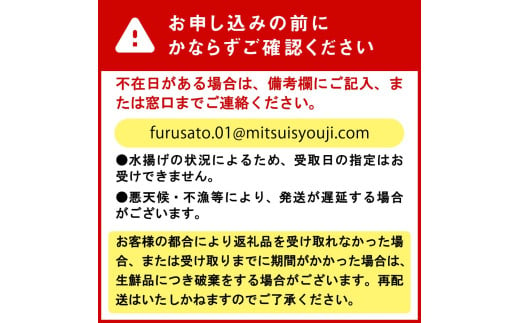 ＜2025年1月から順次発送＞ 訳あり 北海道産 かに 浜ゆで 毛がに ( 約 2kg ) ＜ 予約商品 ＞ 毛蟹 毛ガニ 北海道 冷蔵 毛蟹 毛ガニ けがに かに 蟹 カニ かに味噌 カニ味噌 新鮮 旬 ボイル 浜茹で 海鮮 海産物 新鮮 旬 魚介 蟹味噌 みそ 新ひだか町 わけあり 訳アリ