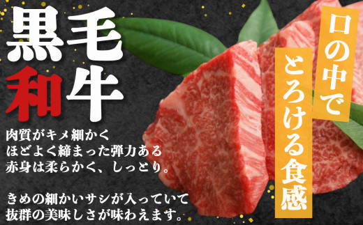 J08 黒毛和牛 ロース もも すき焼き用 （各500g）計1kg【毎月数量限定】 | 肉 にく ニク お肉 おにく オニク 牛肉 和牛 取り寄せ グルメ おうち時間 モモ もも肉 冷凍 贅沢  和食 祝 すきやき 奈良県 御杖村