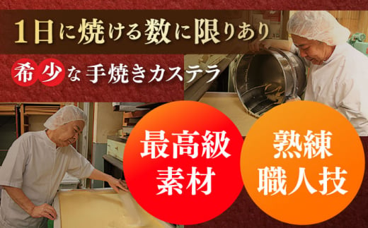 【全3回定期便】 長崎カステラ 琴海の心 0.5号(5切)×3本 長崎県/琴海堂 [42AACD018]