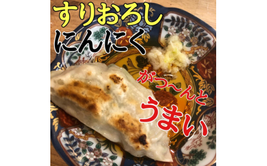 ＜月1,000箱売れてる＞テレビ朝日1泊家族で紹介「にんにくの王様　白玉王」生にんにく(7玉)【1529091】