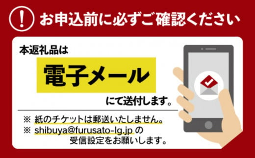 1対1でじっくり! パーソナルカラー診断(1名様)