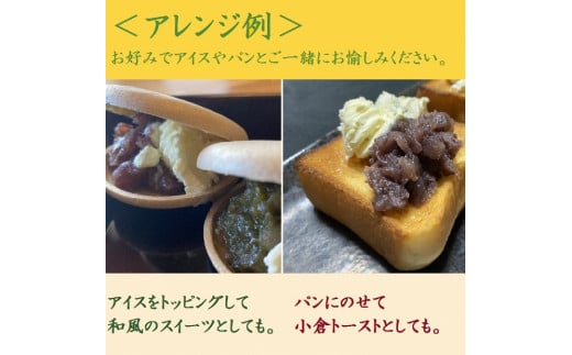 京都きよ泉のお手作り京もなか(色々セット)〈抹茶スイーツ スイーツ お菓子 和菓子 宇治抹茶 抹茶 最中 もなか 番茶 ほうじ茶 小豆 手作り ギフト ４パターン〉  n0101