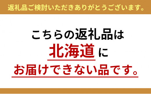 中玉フルーツトマト「ゼッピン娘」＆カラフルトマトMIX 1.8kg×各1箱（計3.6kg） 希少な品種 華おとめ 甘い カラフル 詰め合わせ 食べくらべ 個性豊か[№5802-0764]