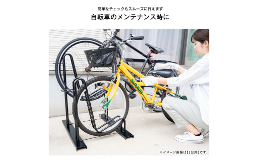 スタンドいらずの自転車ラック1台用 N276 足立製作所 頑丈 自転車スタンド 駐輪 屋外 駐輪スペース 家庭用 燕三条 新潟 【018S066】