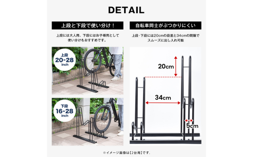 スタンドいらずの自転車ラック1台用 N276 足立製作所 頑丈 自転車スタンド 駐輪 屋外 駐輪スペース 家庭用 燕三条 新潟 【018S066】