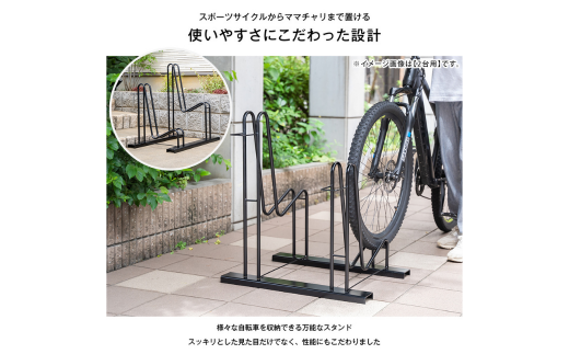 スタンドいらずの自転車ラック1台用 N276 足立製作所 頑丈 自転車スタンド 駐輪 屋外 駐輪スペース 家庭用 燕三条 新潟 【018S066】