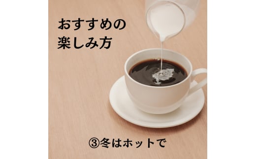 リキッドコーヒー 無糖 1L×12本 / 保存料不使用 無添加 アイスコーヒー 珈琲 老舗 喫茶店の味 コーヒー ギフト セット ラテベース カフェオレ 但馬東洋珈琲【tc-liquidcoffee-12】【TAJIMA COFFEE 】