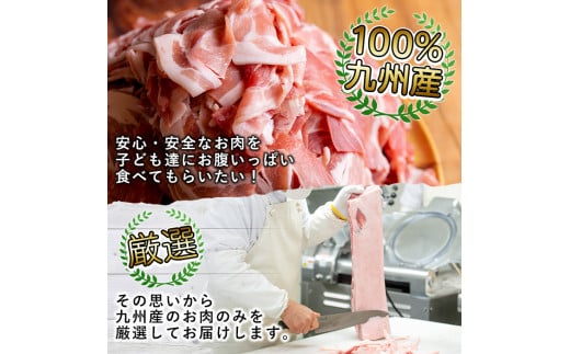 九州産！ポークトマホークブロックM(約2.5～3kg) 国産 豚肉 骨付き 真空 パック BBQ 骨付き肉 ロース チョップステーキ ローストポーク バーベキュー【三九】a-20-12-z