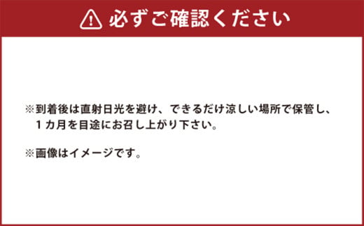 【3ヶ月定期便】 水上村のお米 20kg入り 計60kg