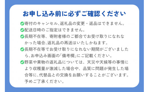 [令和6年10月より順次発送予定] [定期便]《6か月連続お届け》レンゲ米5kg×1袋｜令和6年度米 コシヒカリ 精米 白米 お米 ごはん 甘楽町産 先行予約 [0143]