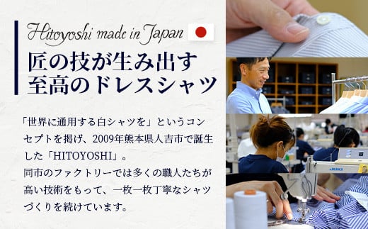 HITOYOSHIシャツ 新作 くまモン パープル ロイヤルオックス 1枚 