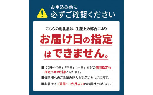 【定期便５回】牡蠣 冷凍 むき身 １kg 備前市日生産 急速凍結牡蠣 一年牡蠣 国産 加熱調理用 牡蠣アヒージョ 牡蠣ご飯 カキフライ 海鮮鍋  全国牡蠣-1グランプリ豊洲2024 加熱部門初代グランプリ受賞！ 