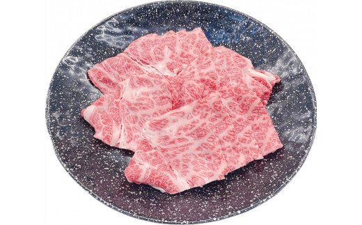 松阪牛 肩ロース 焼肉 500ｇ 国産牛 和牛 ブランド牛 JGAP家畜・畜産物 農場HACCP認証農場 牛肉 肉 高級 人気 おすすめ 神戸牛 近江牛 に並ぶ 日本三大和牛 松阪 松坂牛 松坂 シルクロース 焼肉 うす切り 切り落とし きりおとし スライス ギフト 箱入り 三重県 多気町  SS-98