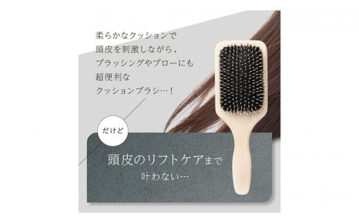 WAVEWAVE EMS Brush Air クッションブラシ ゴールド EMS ブラシ クッションブラシ マイクロカレント マイナスイオン 赤色LED 潤い 艶 光エステ ヘアブラシ 頭皮ケア 美容 ヘアケア ブラッシュエアー ブラシエアー ウェイブウェイブ 誕生日 プレゼント 実用的 頭皮マッサージ 家電 電化製品 新生活 プレゼント 新生活応援 日用品 美容機器 必要なもの 便利 おすすめ