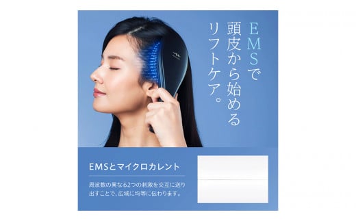 WAVEWAVE EMS Brush Air クッションブラシ ゴールド EMS ブラシ クッションブラシ マイクロカレント マイナスイオン 赤色LED 潤い 艶 光エステ ヘアブラシ 頭皮ケア 美容 ヘアケア ブラッシュエアー ブラシエアー ウェイブウェイブ 誕生日 プレゼント 実用的 頭皮マッサージ 家電 電化製品 新生活 プレゼント 新生活応援 日用品 美容機器 必要なもの 便利 おすすめ