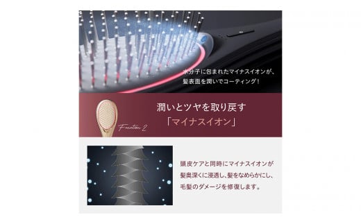 WAVEWAVE EMS Brush Air クッションブラシ ゴールド EMS ブラシ クッションブラシ マイクロカレント マイナスイオン 赤色LED 潤い 艶 光エステ ヘアブラシ 頭皮ケア 美容 ヘアケア ブラッシュエアー ブラシエアー ウェイブウェイブ 誕生日 プレゼント 実用的 頭皮マッサージ 家電 電化製品 新生活 プレゼント 新生活応援 日用品 美容機器 必要なもの 便利 おすすめ