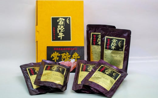 常陸牛 黒毛和牛 ビーフカレー 6食セット 茨城県共通返礼品 茨城町産 辛口2個 中辛2個 甘口2個 カレー カレーライス お取り寄せ 最高級ブランド 常陸牛 お中元 牛肉 ブランド牛 国産牛 茨城 レトルトカレー ご当地カレー おいしい 便利