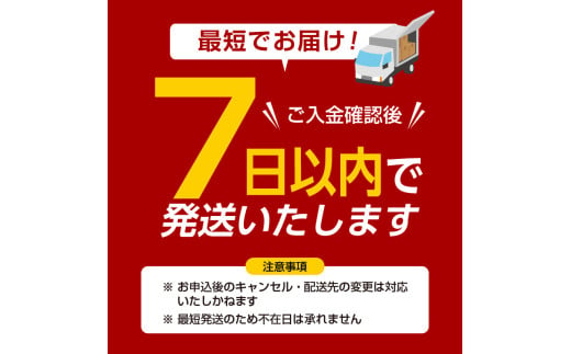 【スピード発送】最短7日以内発送！！大盛九条ネギ 塩ダレ牛タン500g 最短 7日以内 スピード発送 薄切り 牛タン 九条ねぎ 味付き たん 簡単 焼肉 タン 牛肉 京都府 木津川市 特製塩だれ 牛たん 小分け タン たん 【093-02-S】