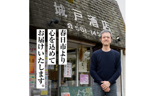 ミシュラン掲載店「食と酒 なかむた」自家製無着色辛子明太子(250g)明太子 めんたいこ 着色料不使用 保存料不使用 柚子 昆布 海鮮 ＜離島配送不可＞【ksg0142】【城戸酒店】