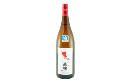 プラチナ賞受賞 赤鬼の涙 錦爛 純米吟醸酒 冷蔵品 1.8L×1本	 F20B-546