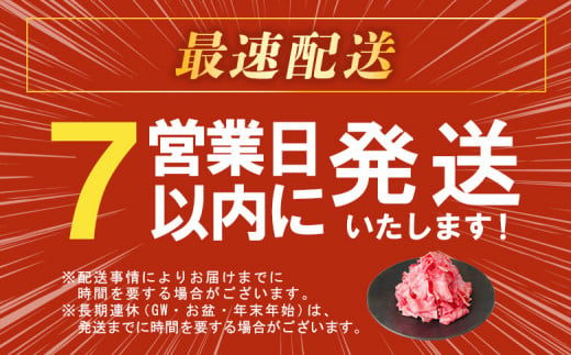 飛騨牛 もも 焼肉用 1.1kg A5等級 A4等級 肉のひぐち 30000円