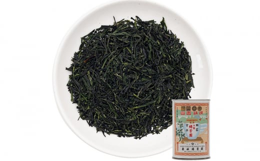 ＜産地直送＞京都宇治茶　奥西緑芳園の玉露【緑芳園】100ｇ缶入り・煎茶【八十八夜】100ｇ缶入り銘茶飲み比べセット