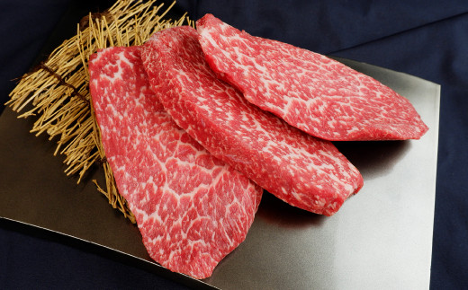 あか牛 赤身 ＆ 霜降り 食べ比べ 合計1590g ステーキ 和牛 牛肉