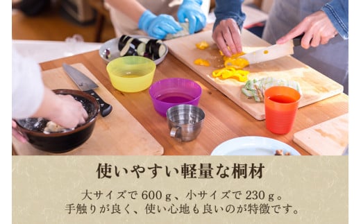 桐まな板 大サイズ 《幅42×奥24×厚さ2（cm）》桐 まな板 キッチン用品 衛生的な桐製 料理 キッチン 桐 木製 加茂市 桐の蔵