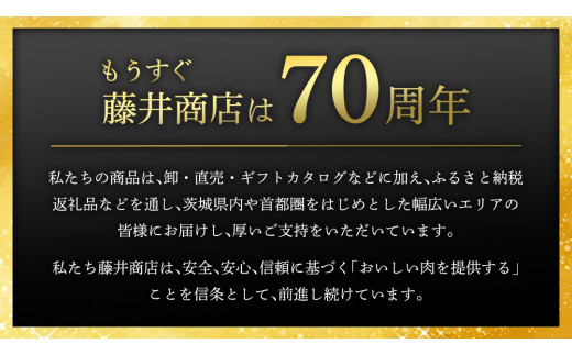 常陸牛 A5 等級 サーロイン ブロック 10kg ( 茨城県共通返礼品 ) 黒毛和牛 国産 業務用 大量 ブロック肉 塊 お肉 肉 A5ランク ブランド牛 牛肉 ひたち牛 ブランド和牛 ステーキ用