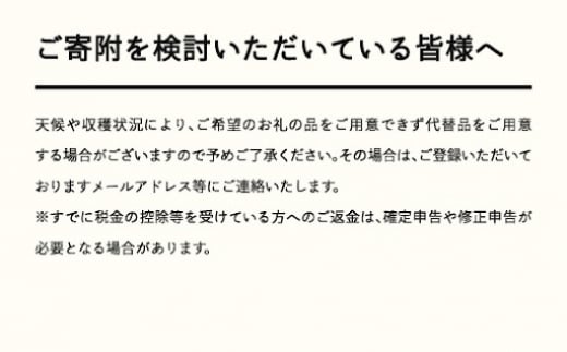 《先行予約》2025年 山形県産 紅秀峰 本詰め 約500g L~2L やまのべ多田耕太郎のさくらんぼ サクランボ F20A-046