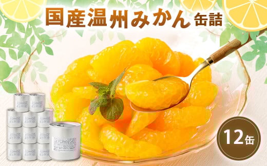 八朔合馬 穂高隆児 黒梅花皮ぐい呑 HDKGN094 – 白白庵（PAKUPAKUAN）