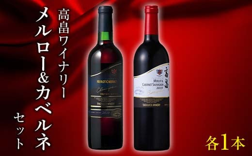 山梨放送マキタ係長コラボ返礼品」山梨偏愛かるたとオリジナル湯呑み及び山梨市一升瓶赤ワイン1本セット【1305059】 | 山梨県山梨市 | KABU& ふるさと納税 | 株がもらえるカブアンド