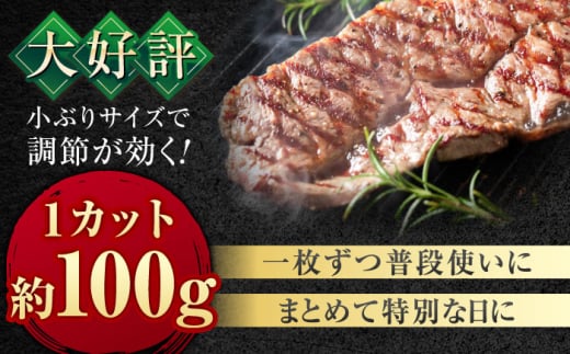 【年内配送 12月5日まで受付】【厳選希少部位】 佐賀牛 ミスジステーキ 約500g（約100ｇ×5枚） 吉野ヶ里町 [FDB068]