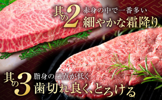 【年内配送 12月5日まで受付】【厳選希少部位】 佐賀牛 ミスジステーキ 約500g（約100ｇ×5枚） 吉野ヶ里町 [FDB068]