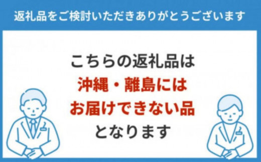 ビヒダスヨーグルト便通改善脂肪ゼロドリンクタイプ 1ケース（12本）【甘さひかえめ 脂肪ゼロタイプ 便通改善 乳製品 贈り物 】