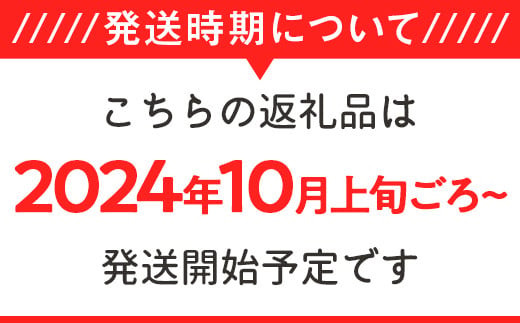 【精米】新潟県産コシヒカリ20kg（特別栽培米）近藤農園