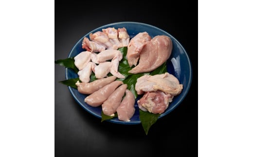 MS-47 オレガノハーブで育てた大山産ハーブチキンセット（約2kg）