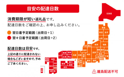 《 期間限定 / 数量限定 》七ヶ浜産 サワラ 鰆 1尾 ( 2〜3kg ) 《10月〜11月発送》｜ 宮城県 七ヶ浜町 漁協 漁師 七ヶ浜 さわら 刺身 西京焼き ムニエル 和食 焼き魚 国産 天然 新鮮 ｜jf-sw01-R6