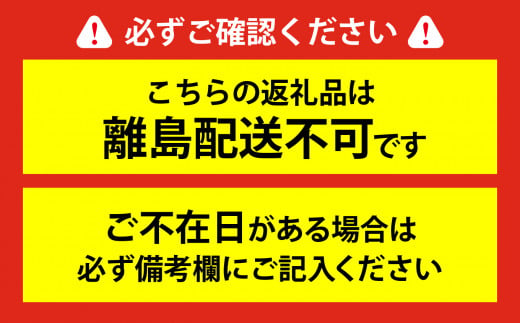 《 期間限定 / 数量限定 》七ヶ浜産 サワラ 鰆 1尾 ( 2〜3kg ) 《10月〜11月発送》｜ 宮城県 七ヶ浜町 漁協 漁師 七ヶ浜 さわら 刺身 西京焼き ムニエル 和食 焼き魚 国産 天然 新鮮 ｜jf-sw01-R6