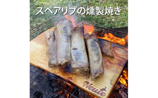 MIYAMA WOOD PLANK（Mサイズ2枚セット） [No.662] ／ 国産 ブランド杉 美山杉 プランクBBQ バーベキュー キャンプ アウトドア 岐阜県 特産品